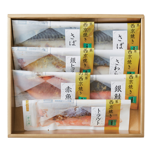 商品詳細 | milpoche 商品詳細 | milpoche