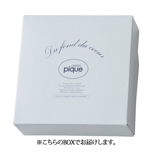 貴景勝 ジェラピケ コラボ 手ぬぐい ハンドタオル セット ハンカチ