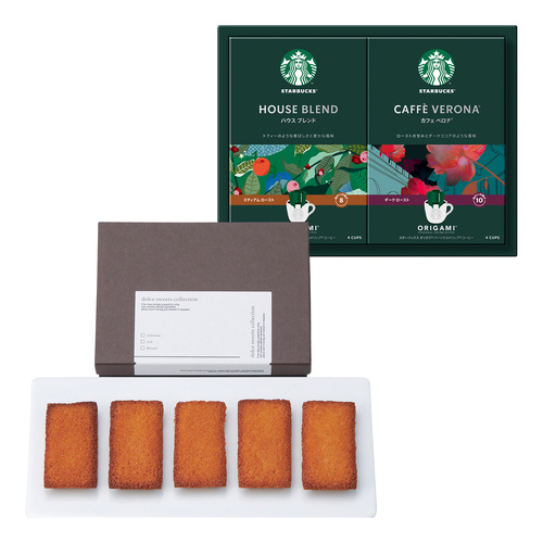 Starbucks Coffee - yuppy513スターバックス2021 抜き取りなし c67d558c633281f9c71fc6a90ef470