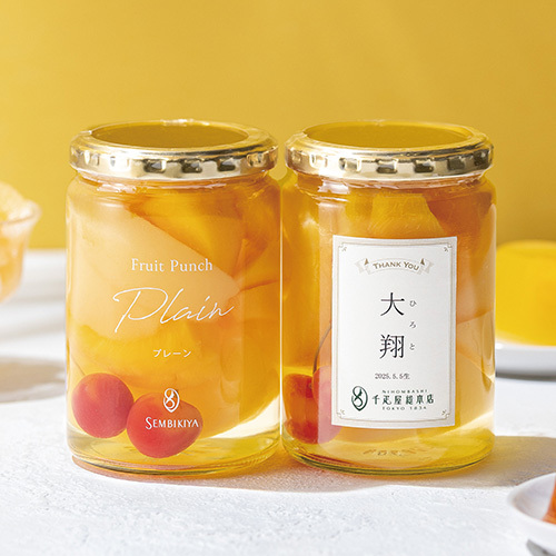 日本橋 千疋屋総本店 名入れフルーツポンチ6瓶入 内祝い・ギフトの