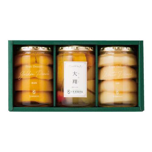 日本橋 千疋屋総本店 名入れフルーツポンチ・デザート3瓶詰合せ