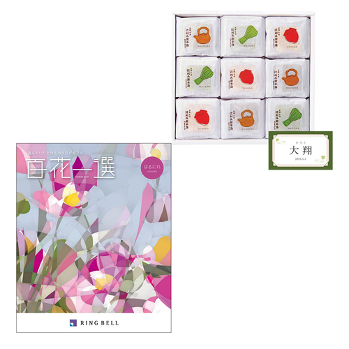 百花一選＞春楡（はるにれ）: カタログギフト｜京成百貨店