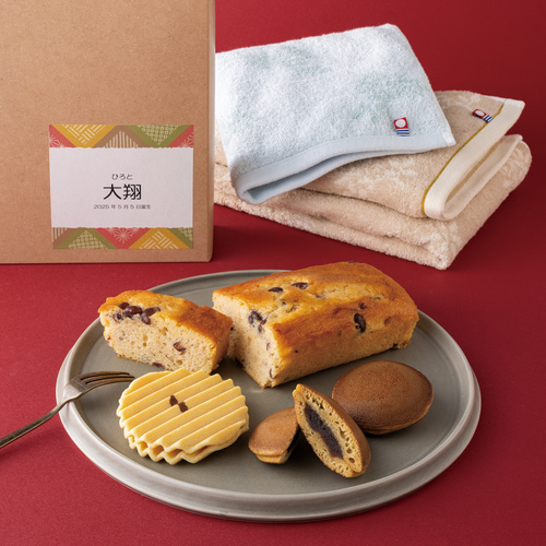 名入れ和菓子＆今治タオル詰合せB 内祝い・ギフトのお返しにおすすめ