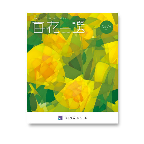 商品詳細 | milpoche 