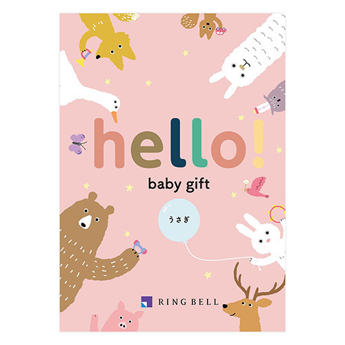 hello! baby gift うさぎ カタログギフト 内祝い・ギフトのお返しに