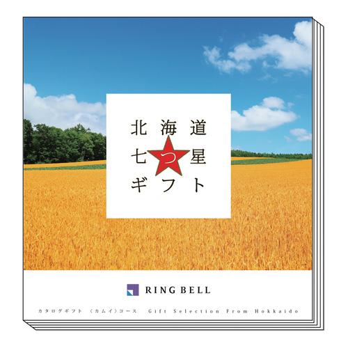 商品詳細 | milpoche