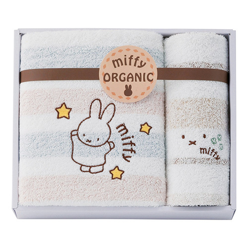 ミッフィー オーガニック タオルセットD 内祝い・ギフトのお返しに
