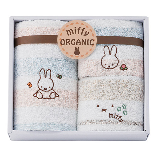 ミッフィー オーガニック タオルセットB 内祝い・ギフトのお返しに