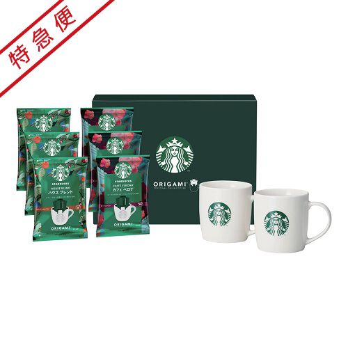 Starbucks Coffee - 海外 スタバ★タイ限定★クリスピーチョコ&PURSE 商品詳細 | milpoche
