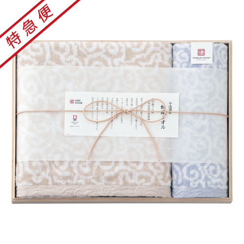商品詳細 | milpoche