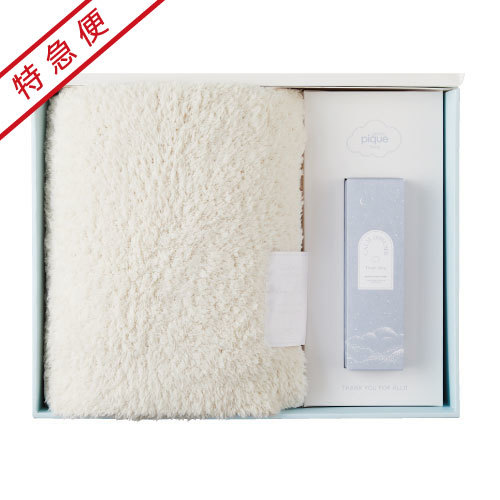 特急便】ジェラート ピケ スリープ ハーフケット＆ディフューザー