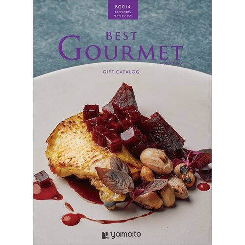 best Gourmet（ベストグルメ） セルヴァンテス 内祝い・ギフトのお返し
