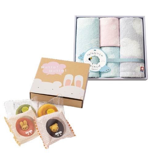 nitraidのカタログ　9冊セット アニマルドーナツ＋ふわふわひつじのかくれんぼ 組合せギフトA 内祝い