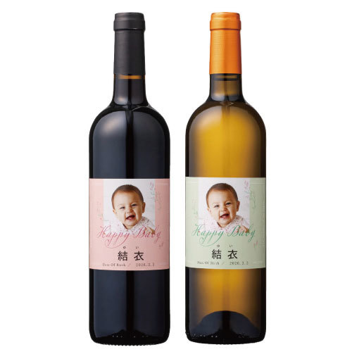 商品詳細 | milpoche