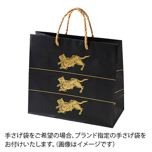 とらや 竹皮包羊羹5本入 内祝い・ギフトのお返しにおすすめ | milpoche