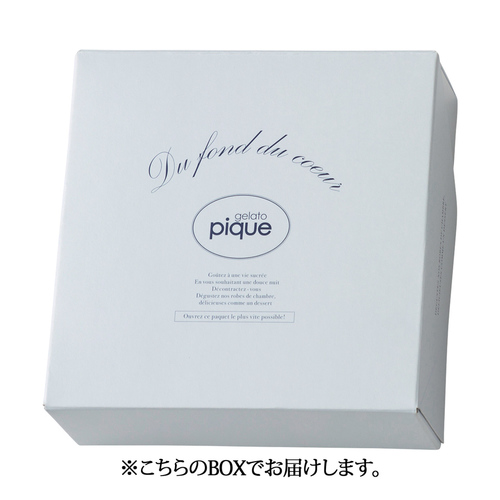 ジェラート ピケ ベア柄タオルセット 内祝い・ギフトのお返しに