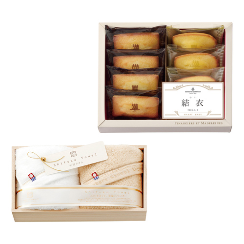 アンリ・シャルパンティエ 名入れフィナンシェ・マドレーヌ詰合せと