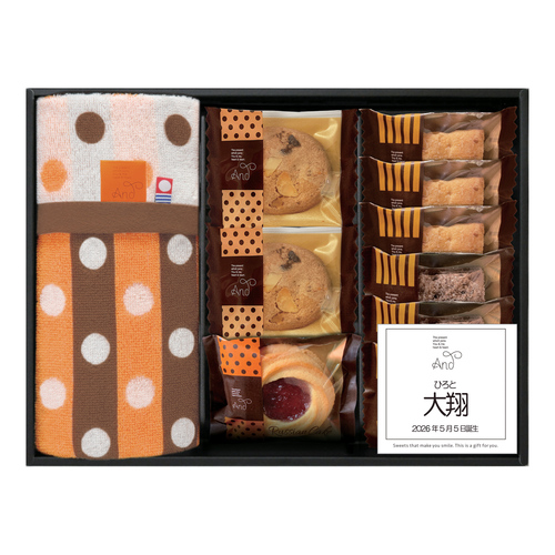 名入れ アンドスイーツ＆今治タオル詰合せBOX B 内祝い・ギフトの