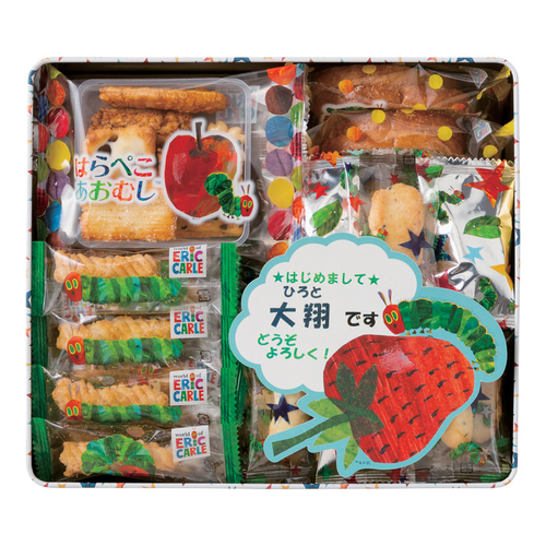 はらぺこあおむし 名入れおかきD 内祝い・ギフトのお返しにおすすめ