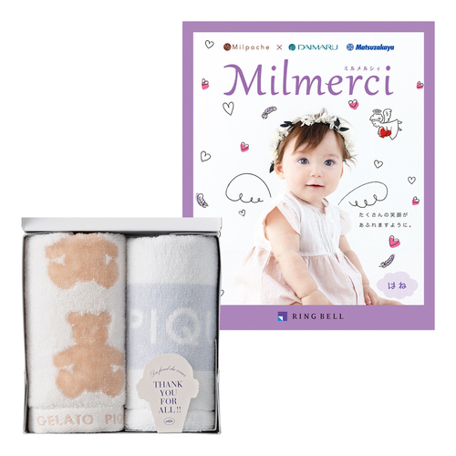 バケットベア アート 2枚セット ジェラート ピケ ベア柄タオルハンカチ2枚セットとミルメルシィ はね