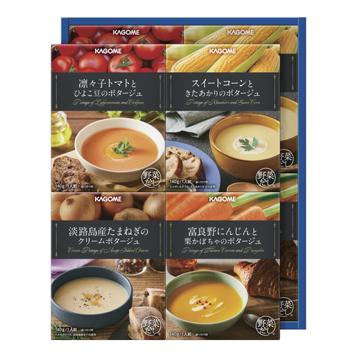 【６箱セット】カゴメ こだわり野菜を楽しむプレミアムポタージュ 【ケース売り】 カゴメ こだわり野菜を楽しむプレミアムポタージュA 内祝い・ギフトの