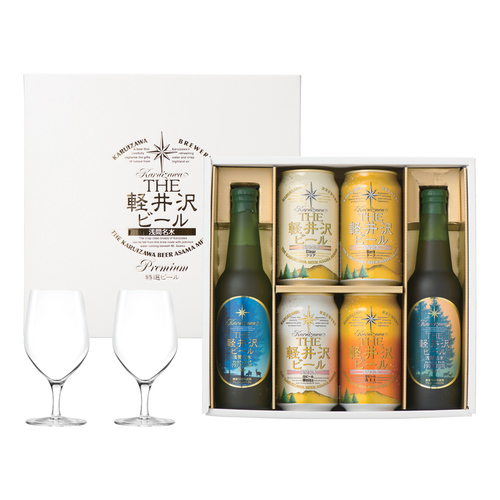 THE軽井沢ビールセットとシュトルツル ラウジッツ ウルトラ ペア