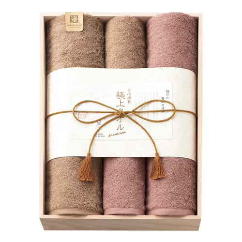 今治謹製 極上タオル タオルセットB 内祝い・ギフトのお返しにおすすめ