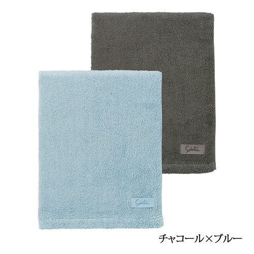 育てるタオル　バスタオル　同色2枚セット 育てるタオル バスタオル2枚セット 内祝い・ギフトのお返しにおすすめ