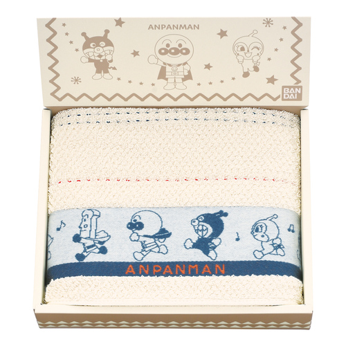 アンパンマン ラインギフト フェイスタオル 内祝い・ギフトのお返しに