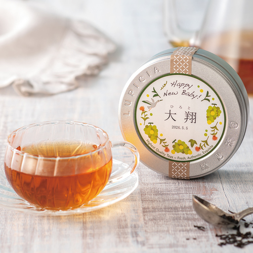 特急便】ルピシア 名入れミルポッシェ オリジナルティーセットA