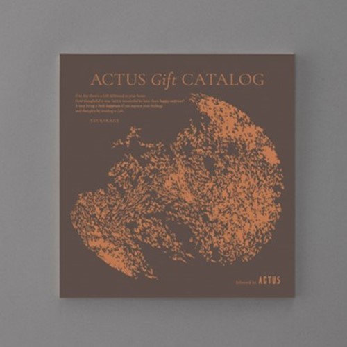 ACTUS（アクタス） TSUKIKAGE（月影） 内祝い・ギフトのお返しに