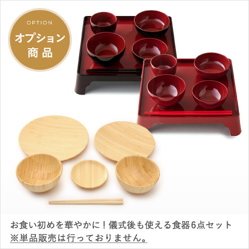 商品詳細 | milpoche