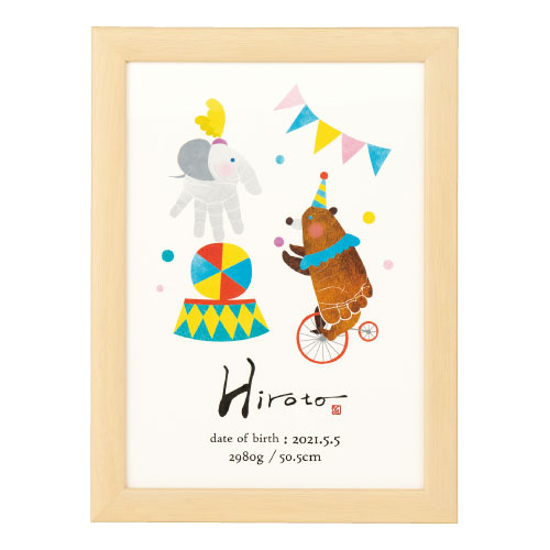 商品詳細 想いギフトセレクション Milpoche