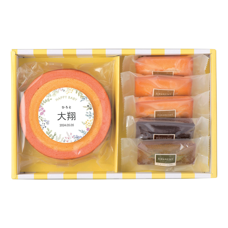商品詳細 | milpoche