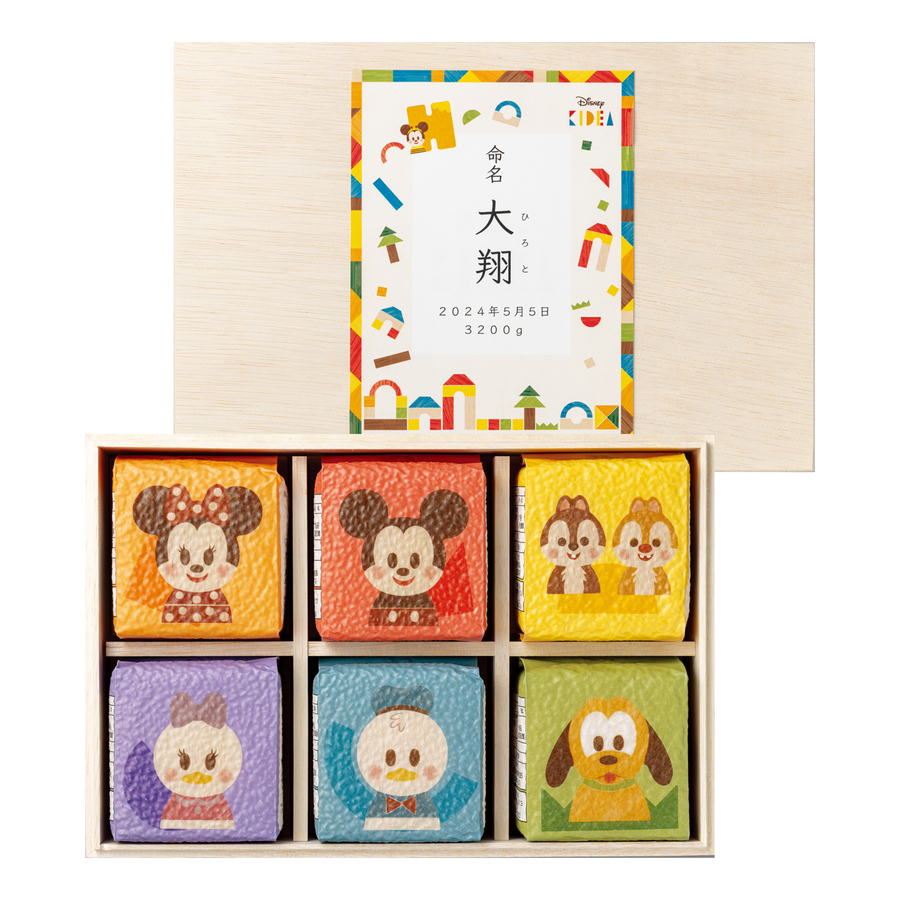 商品詳細 | milpoche