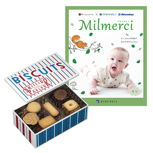 資生堂パーラー ビスキュイ30枚入とミルメルシィ ほし 内祝い・ギフト