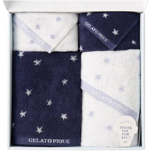 ジェラート ピケ フェイスタオル2枚セットB 内祝い・ギフトのお返しに