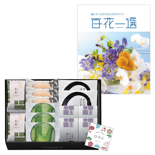 ZENKASHOIN 春（シュン）ノ箱と百花一選 さくら 内祝い・ギフト