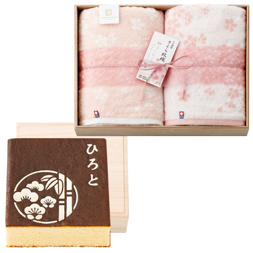 さ*き様 未開封　おりきゃら　間桐桜　超大バスタオル　4462 さ*き様 未開封 おりきゃら 間桐桜 超大バスタオル 4462 （劇場