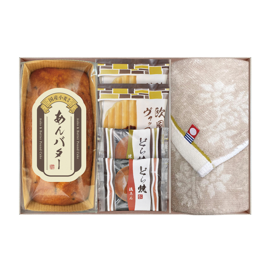 名入れ和菓子＆今治タオル詰合せB 内祝い・ギフトのお返しにおすすめ