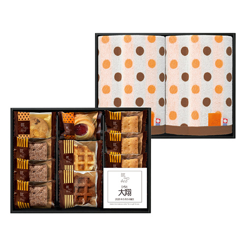 アンドスイーツ＆今治タオル詰合せBOX B 内祝い・ギフトのお返しに