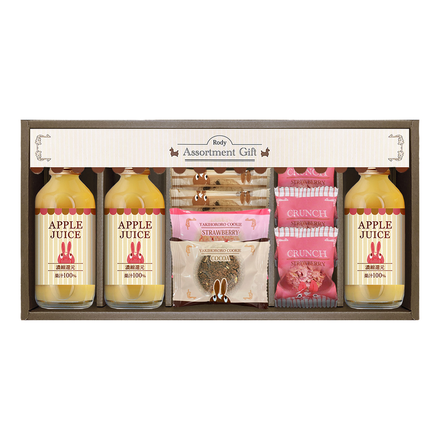 ロディ ジュース＆クッキーセットB 内祝い・ギフトのお返しにおすすめ