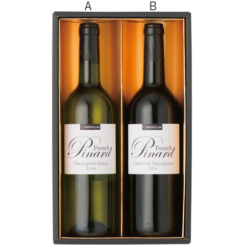 フランス・イタリア・ドイツ ワイン3本セット 内祝い・ギフトのお返し