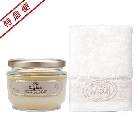 特急便】サボン ミニボディケアセットA 内祝い・ギフトのお返し