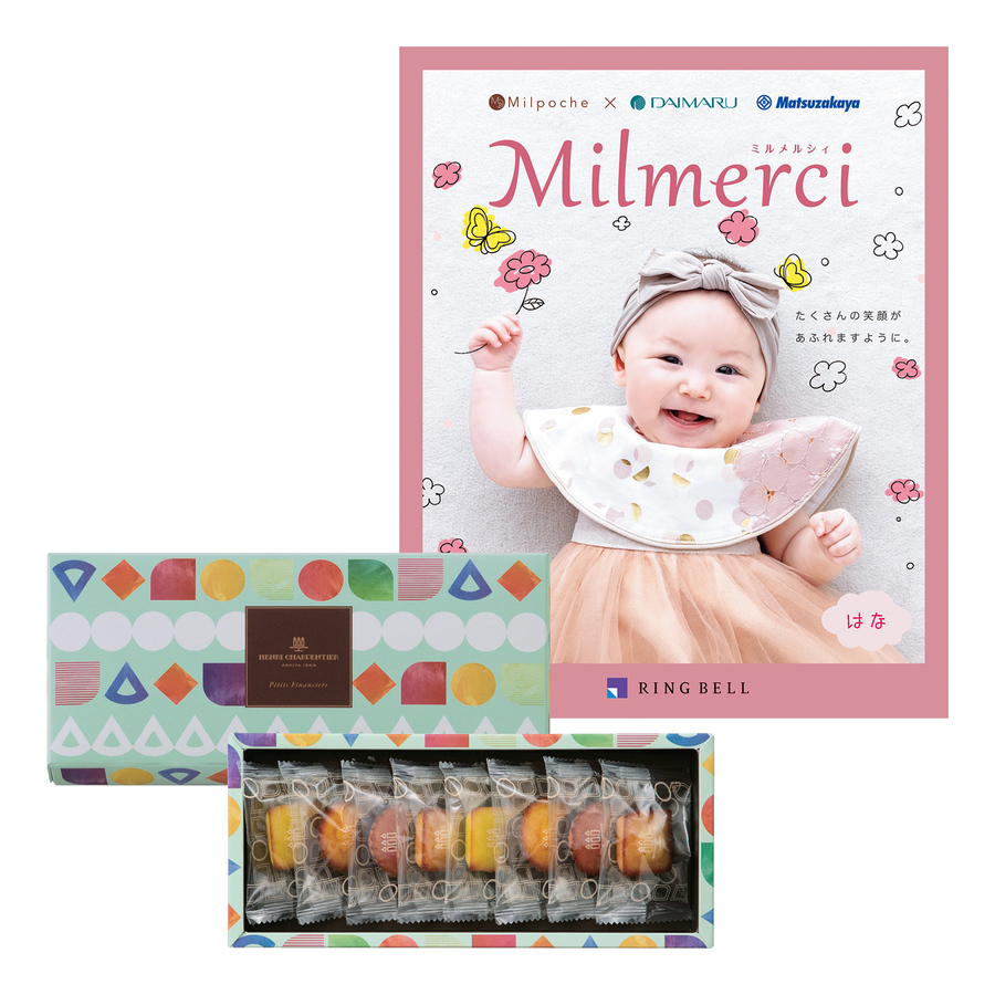 アンリ・シャルパンティエ プティ・フィナンシェとプリマロゼッタ