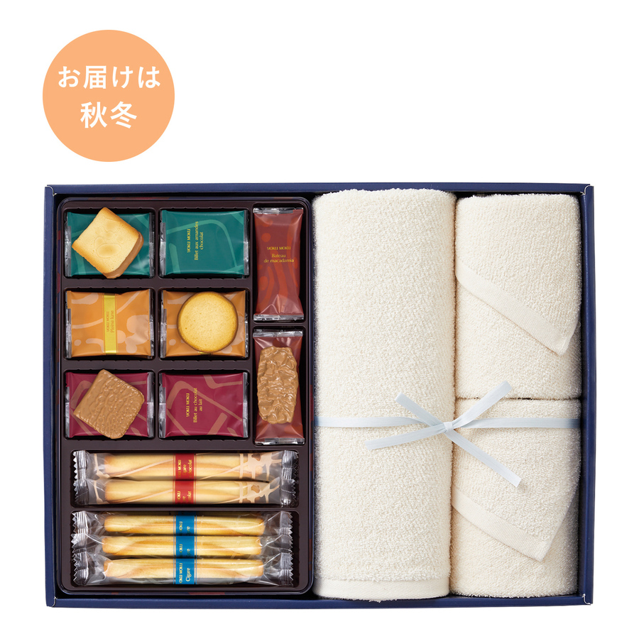 ヨックモック シガール＋泉州フェイスタオルセット 内祝い・ギフトの