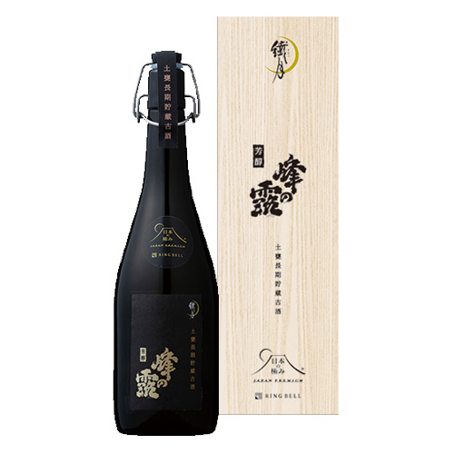 日本の極み 金山蔵 薩摩のはぐくみ 1本 内祝い・ギフトのお返しに