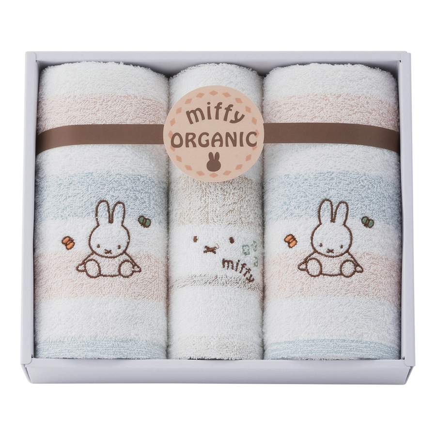 ミッフィー オーガニック タオルセットB 内祝い・ギフトのお返しに