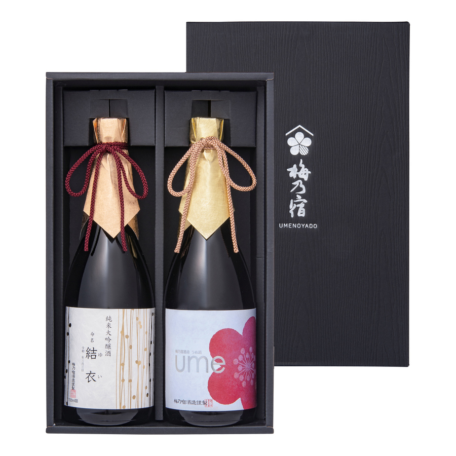 梅乃宿酒造 名入れ純米吟醸酒とゆず酒セット 内祝い・ギフトのお返しに