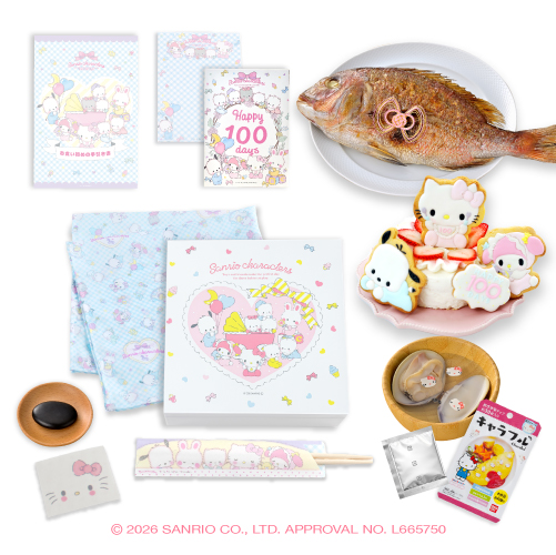お食い初め　サンリオキャラクターズベイビーズ　スイートベイビーズ　鯛1.5ｋg
